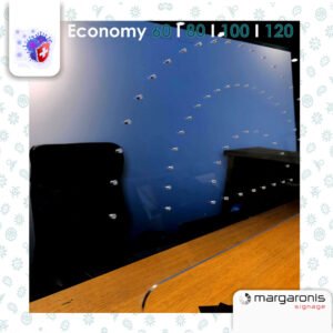 Προστατευτικό Plexiglass Γκισέ Ταμείου – Stand Economy 5mm