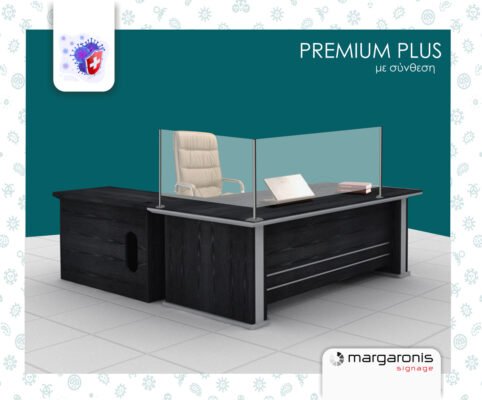 Προστατευτικό Plexiglass Γκισέ Ταμείου - Stand Premium Plus 6mm