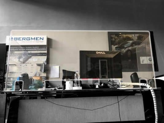 Προστατευτικό Plexiglass για Γραφείο – Stand Office – 5mm