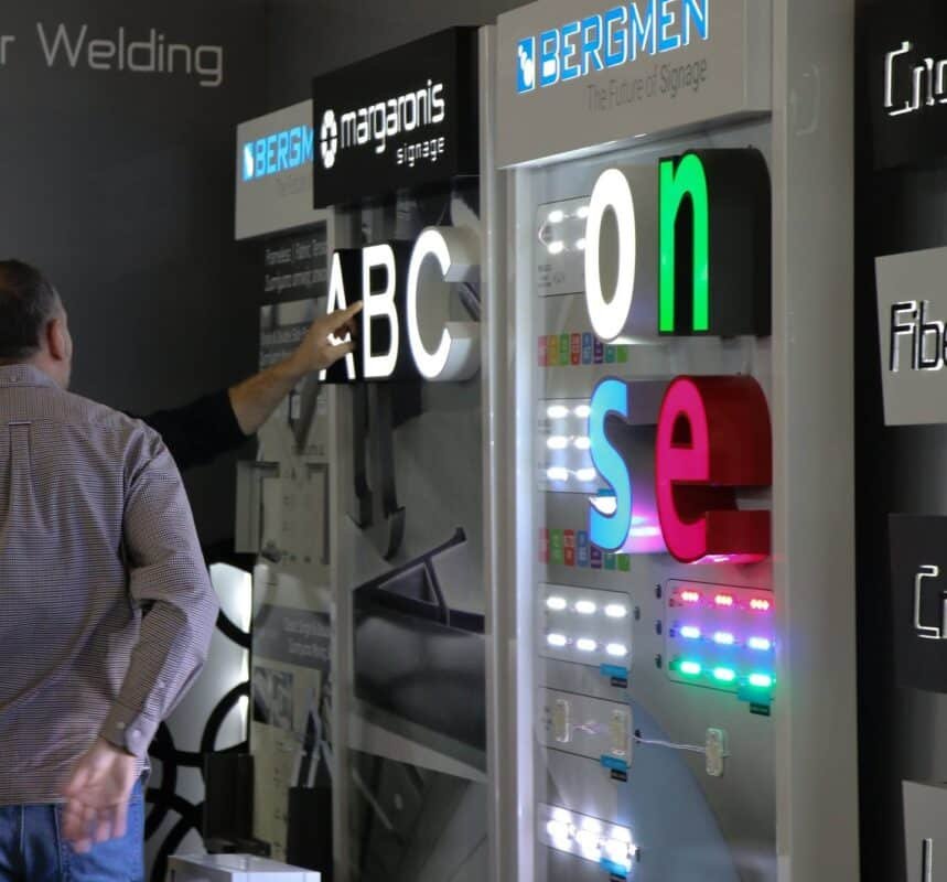Μαργαρώνης Led Lightning