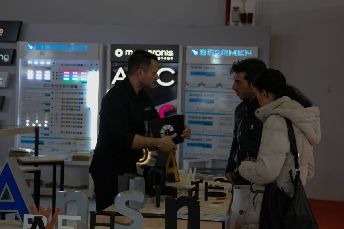 Μαργαρώνης Kοπές Μετάλλων