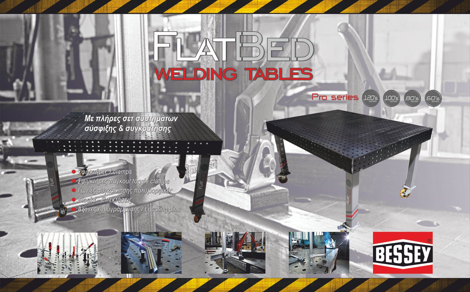 flatbed welding tables