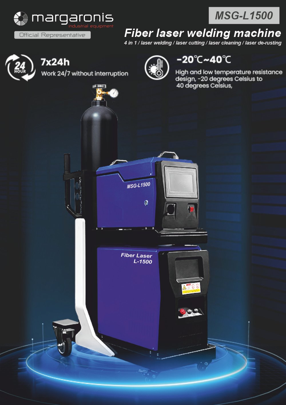 MSG-L1500 Fiber laser welding machine - Μηχανή συγκόλλησης Fiber Laser