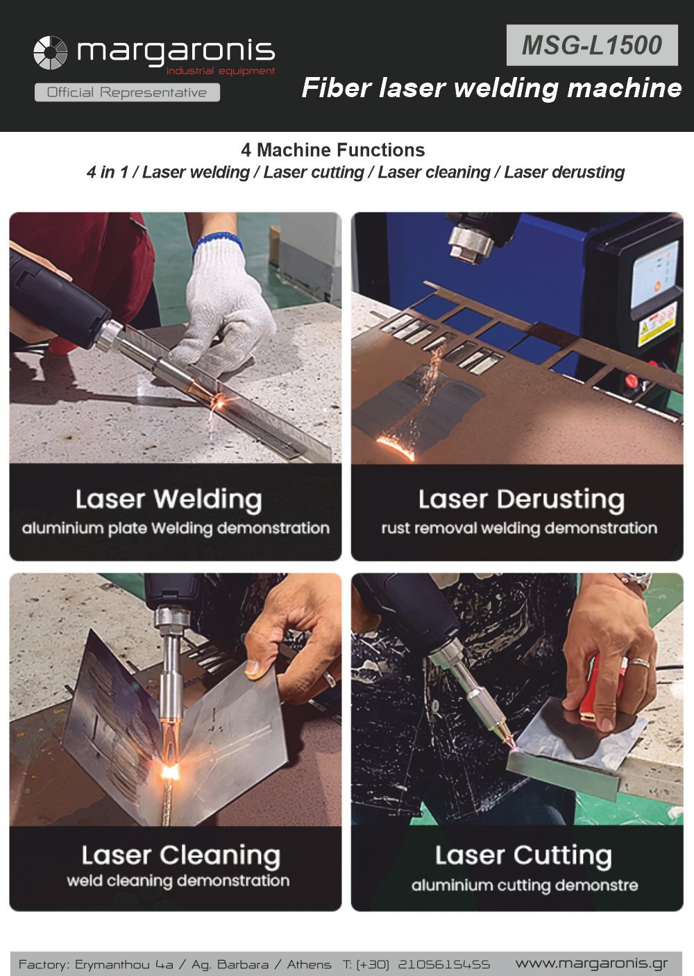 MSG-L1500 Fiber laser welding machine - Μηχανή συγκόλλησης Fiber Laser - Image 4